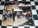 VA - LAST PUNK OSAKA (LP) SUPER RARE  S.O.B OUTO GISM