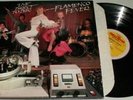 LP Felipe De La Rosa FLAMENCO FEVER (1978, M&K) EX/NM