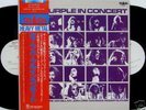 DEEP PURPLE-IN CONCERT-JAPAN PROMO WL+OBI