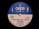 Chess 1459 Ike Turner & His Kings Of Rhythm E+ beauty