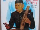 USTAD BUNDO KHAN Sarangi Nawaz Rare PAKISTAN Vinyl LP