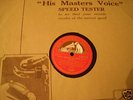 FEUERMANN cello HEIFETZ BRAHMS ORMANDY 78 RPM SET