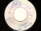 STAND PREDOMINATE. WAILERS.Ja Muzik City Blank 1967