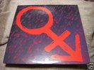 Prince STRANGE TALES FROM THE RAIN Japan Promo Only 2LP
