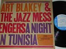 Art Blakey DG Orig Blue Note LP ST-84049 West 63rd Addr