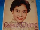 GRACE CHANG nightingale of the orient, CHINESE USA LP