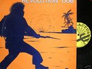 LEE PERRY-REVOLUTION DUB ORIG UK CACTUS ROOTS DUB LP