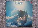 EMBRYO We keep on mit Charlie Mariano