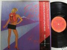 Roger Waters,The Pros And Cons ...,Japan LP,Obi