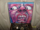 MFSL LP King Crimson-In The Court...King-FACTORY SEALED