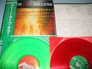 QUEEN 2LP Live Killers 1st Press Ltd Color Vinyl Japan