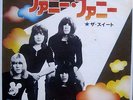 THE SWEET funny funny  JAPAN 45 PS