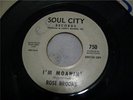 ROSE BROOKS Northern Soul 45 Soul City Audition Copy