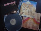 IRON MAIDEN POWERSLAVE  made in japan