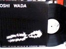 YOSHI WADA Lament.. LP dreyblatt niblock la monte young