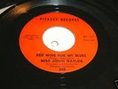 LISTEN - NORTHERN SOUL POPCORN - MISS JOHNI NAYLOR