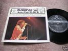 Rolling Stones SUPER COMPACT VOL.2 Japan EP