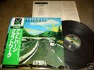 Kraftwerk  -  Autobahn -  japan Press.OBI & Insert