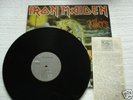 Iron Maiden - Rare  CHINESE / TAIWAN LP