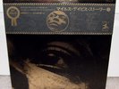 MILES DAVIS Story RARE Japan Prestige 3LP Box Set obi