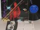 MEIKO KAJI rare LP japan female psych KILL BILL SASORI