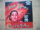 YMA SUMAC - LEGEND OF THE SUN VIRGIN vinyl LP / CAPITOL