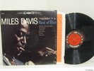 MILES DAVIS KIND OF BLUE  ORIG 1st prs '59 STEREO LP