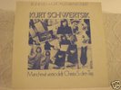 Kurt &Christa Schwertsik JEUNESSES MUSICALES Austria LP