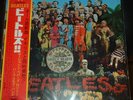 BEATLES Sgt Pepper Red Obi Japanese Stereo Apple Record