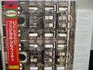 LED ZEPPELIN / PHYSICAL GRAFITTI -Japan w/obi 2LP Final