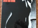 LP: Clarke – Boland Sax no end German SABA from -67 M