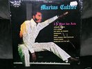 MARIUS CULTIER RARE LATIN JAZZ FUNK Lp STILL in SHRINK