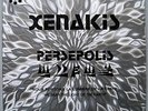 IANNIS XENAKIS Persepolis ELECTRONIC AVANT GARDE LP