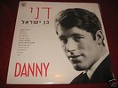 Danny Ben Israel - 1st Album - SUPER RARE Israel Israeli LP MINT  G. Becaud