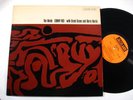 SONNY RED & GRANT GREEN The Mode JAZZLAND LP NEAR MINT
