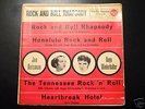 Elvis Presley - EP - Rock And Roll Rhapsody - Italy