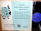 ANDY WARHOL COVER Prokofiev NEVSKY Columbia Ed1 ML-4247