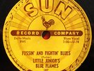 LITTLE JUNIOR'S BLUE FLAMES-BLUES 78 *SUN Label #187