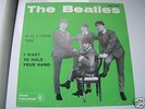 BEATLES P.S I LOVE YOU COPERTINA ORIG MINT
