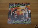 Generation X-King Rocker 45 w/Pic Slv Japan Billy Idol