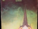 RAMASES SPACE HYMNS VERTIGO FOLD OUT COVER PROG/PSYCH
