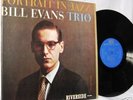 PORTRAIT IN JAZZ Bill Evans DEEP GROOVe RLP 12-315 blue