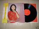 TERESA TENG 12 TRACKS RARE POLYDOR RECORDS OBI JAPAN LP