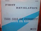 First Revelation--top 1973 xian psych private press LP