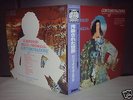 Il Rovescio della Medaglia Contaminazione Japan LP OBI