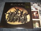 WINGS - BAND ON THE RUN LP- NrMINT NIMBUS PRESS BEATLES