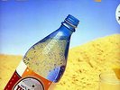 STATUS QUO. THIRSTY WORK, LP . NR MINT