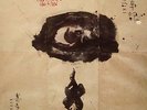 AUDIOPHILE  KITARO  Kojiki  STUNNING  Rarity  ORIG  NM