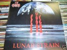 IN FLAMES Lunar Strain LP Regain Ltd. Ed. Metal Rare