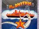 RARE MODERN SOUL FUNK LP  Mc RHYTHM  K94 sealed